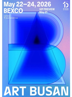Art Busan …