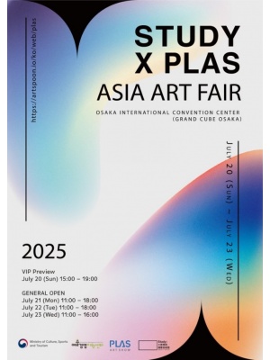 2025 Study…