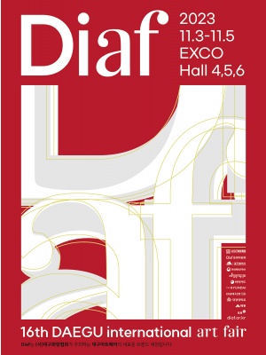Diaf 2023