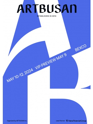 Art Busan …