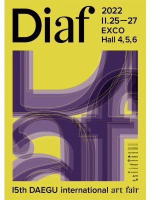 Diaf 2022